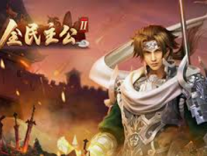 ayx手机版登录入口手机版