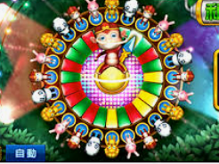 ayx手机版登录入口电脑免费版